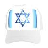⁦כובעי יום העצמאות⁩ – תמונה ⁦3⁩